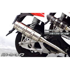 WirusWin Z1 125p C}t[ oY[J[^Cv O2ZT[t IvV IvVB{C ECYEB }t[{ Z1 125