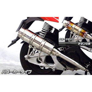 WirusWin Z1 125p C}t[ oY[J[^Cv O2ZT[t IvV IvVD ECYEB }t[{ Z1 125