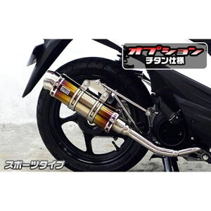 WirusWin AhX110iCE47Ajp C}t[ X|[c^Cv IvV IvVB{D ECYEB }t[{ oCN AhX110