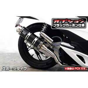 WirusWin AhX110iCE47Ajp C}t[ X|[c^Cv IvV IvVC ECYEB }t[{ oCN AhX110