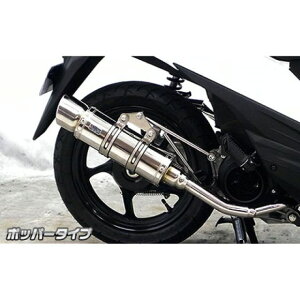 WirusWin AhX110iCE47Ajp C}t[ |bp[^Cv IvV Ȃ ECYEB }t[{ oCN AhX110