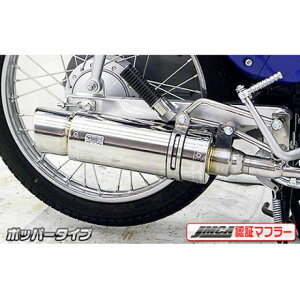 WirusWin Ju110iJA07jp C}t[ |bp[^CvyJMCAF؁z ECYEB }t[{ Ju110