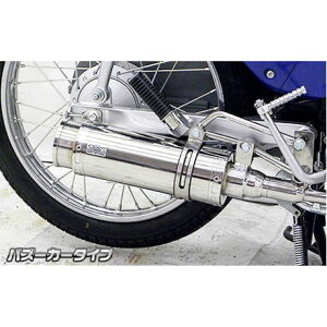 スーパーカブ 110 バイク用マフラー Ja07の人気商品 通販 価格比較 価格 Com スーパーカブ 110 バイク用マフラー Ja07の人気商品 通販 価格比較 価格 Com