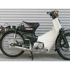 楽天市場 スーパーカブ70 マフラーの通販
