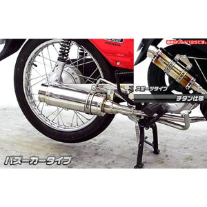 WirusWin NXJuiJA10jp C}t[ oY[J[^Cv IvV IvVB{D ECYEB }t[{ oCN NXJu