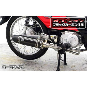 Ja10 クロスカブ110 バイク用マフラー 通販 価格比較 価格 Com