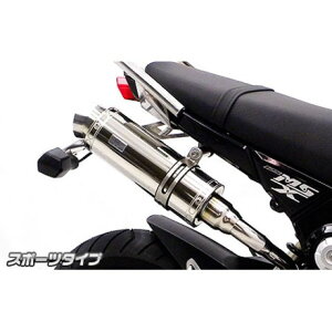 WirusWin O/MSX125i1^jp C}t[ X|[c^CviXbvIj IvV IvVC ECYEB }t[{ oCN O/MSX125i1^j