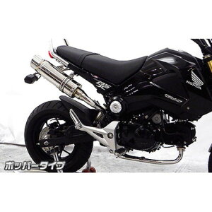 WirusWin O/MSX125i1^jp C}t[ |bp[^CvitGL][Xgj IvV IvVD ECYEB }t[{ oCN O/MSX125i1^j