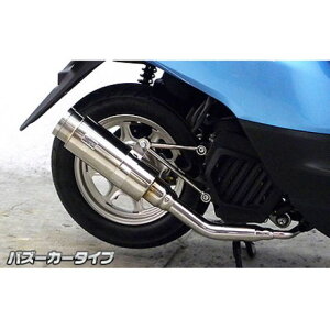 WirusWin ^NgiAF75/79jp C}t[ oY[J[^Cv ECYEB }t[{ oCN ^Ng