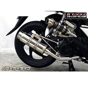 WirusWin fBI110iJF58jp C}t[ oY[J[^Cv IvV IvVB{C ECYEB }t[{ oCN fBI110