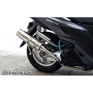 WirusWin gVeB125p C}t[ oY[J[^Cv IvV IvVB ECYEB }t[{ oCN gVeB125