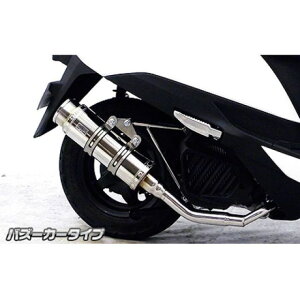 WirusWin [h125iJF45jp C}t[ oY[J[^Cv IvV Ȃ ECYEB }t[{ oCN [h125