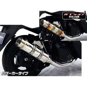 WirusWin [h125iJF45jp C}t[ oY[J[^Cv IvV IvVB{D ECYEB }t[{ oCN [h125