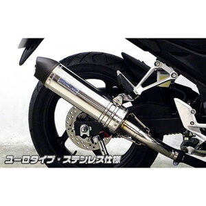 WirusWin CB250Fi14-jp XbvI}t[ [^Cv TCT[ XeXdl ECYEB }t[{ oCN CB250F