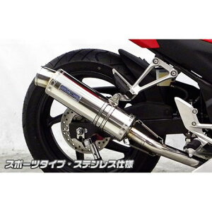 WirusWin CBR250Ri14-jp _Ci~bN}t[ X|[c^Cv TCT[ XeXdl ECYEB }t[{ oCN CBR250R