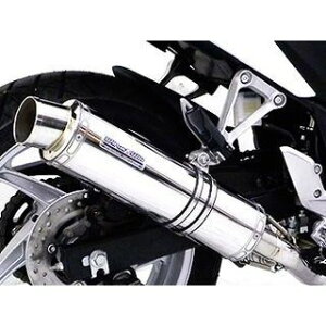 WirusWin CBR250R(JBK-MC41)用 スリップオンマフラー スポーツタイプ【JMCA認証】 サイレンサー ステンレス仕様 ウイルズウィン マフラー本体 バイク CBR250R