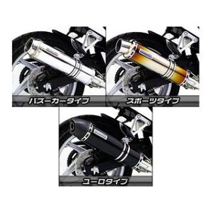 WirusWin CBR250RiJBK-MC41jp XbvI}t[ [^Cv tp[o[W TCT[ XeXdl ECYEB }t[{ oCN CBR250R