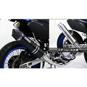 WirusWin JBK-LX250V/JBK-LX250Sp _Ci~bN}t[ [^Cv TCT[ XeXdl ECYEB }t[{ oCN D-TRACKER250/KLX250