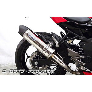 WirusWin Ninja250SLp XbvI}t[ [^Cv TCT[ XeXdl ECYEB }t[{ oCN Ninja250SL