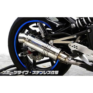 WirusWin Ninja400R/ER-4np _Ci~bN}t[ X|[c^CviXbvIj O2ZT[tΉ TCT[ XeXdl ECYEB }t[{ oCN Ninja400R/ER-4n
