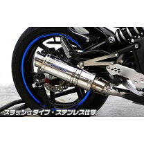 楽天市場】ninja400r 純正 マフラーの通販