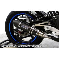 楽天市場】er400b マフラーの通販