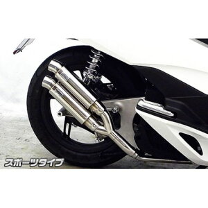 WirusWin PCXiJF56jp Ag~bNcC}t[ X|[c^Cv IvV IvVB ECYEB }t[{ oCN PCX