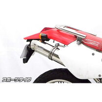楽天市場】XR250 MD30（マフラー｜パーツ）：バイク用品<車用品 