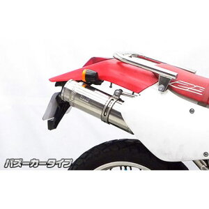 WirusWin XR250iMD30jp XbvI}t[ oY[J[^Cv IvV Ȃ ECYEB }t[{ oCN XR250