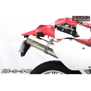 WirusWin XR250iMD30jp XbvI}t[ oY[J[^Cv IvV IvVC ECYEB }t[{ oCN XR250