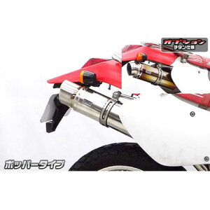 WirusWin XR250iMD30jp XbvI}t[ |bp[^Cv IvV IvVD ECYEB }t[{ oCN XR250