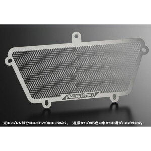 ETCHING FACTORY 748/916/996p ICN[[K[h J[ ԃGu OGD-916-00-rd Gb`Ot@Ng[ ICN[[֘Ap[c 748/916/996