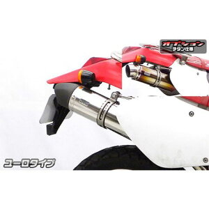 WirusWin XR250iMD30jp XbvI}t[ [^Cv IvV IvVD ECYEB }t[{ oCN XR250