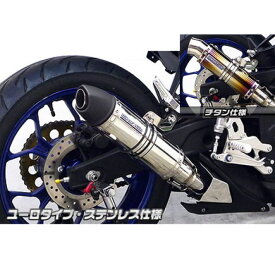 正規品／ウイルズウィン YZF-R25用 スリップオンマフラー ユーロタイプ サイレンサー：チタン仕様 ヒートガード：ポリッシュ仕様 WirusWin マフラー本体 バイク YZF-R25