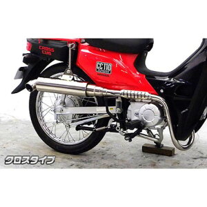 WirusWin NXJuiJA10jp vY}t[ NX^Cv IvV IvVB ECYEB }t[{ oCN NXJu