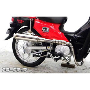 WirusWin NXJuiJA10jp vY}t[ XR[v^Cv IvV Ȃ ECYEB }t[{ oCN NXJu