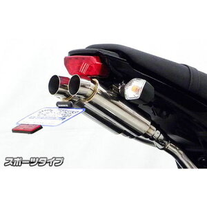 WirusWin O/MSX125i1^jp Ag~bNcC}t[ X|[c^CvitGL][Xgj IvV IvVB ECYEB }t[{ oCN O/MSX125i1^j