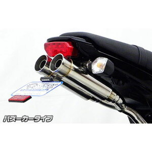 WirusWin O/MSX125i1^jp Ag~bNcC}t[ oY[J[^CvitGL][Xgj IvV IvVB ECYEB }t[{ oCN O/MSX125i1^j