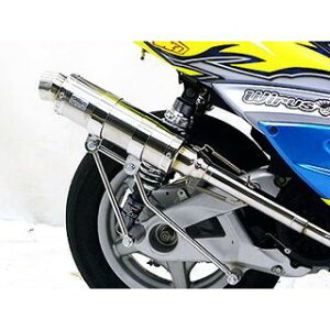 WirusWin シグナスX(2型/O2センサー装備)用 レーシングマフラー G(レース用) ウイルズウィン マフラー本体 バイク シグナスX(2型)