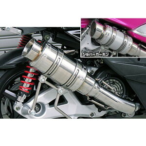 WirusWin シグナスX(3型/SE465-1MS)用 アトミックショートマフラー バズーカータイプ O2センサー取付け口付 オプション オプションA・B・C ウイルズウィン マフラー本体 バイク シグナスX(3型)