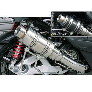 WirusWin シグナスX(3型/SE465-1MS)用 アトミックショートマフラー バズーカータイプ O2センサー取付け口付 オプション オプションB・D ウイルズウィン マフラー本体 バイク シグナスX(3型)