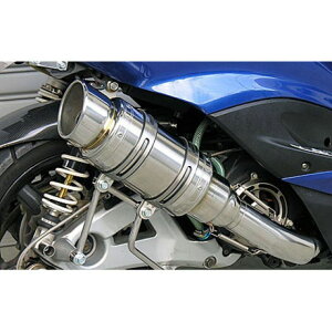 WirusWin シグナスX(3型/SE465-1MS)用 アトミックショートマフラー ポッパータイプ O2センサー取付け口付 オプション なし ウイルズウィン マフラー本体 バイク シグナスX(3型)