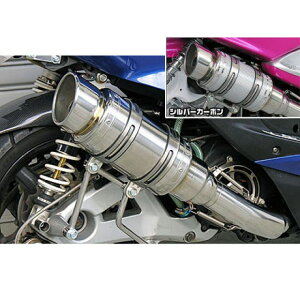 WirusWin VOiXXi3^/SE465-1MSjp Ag~bNV[g}t[ |bp[^Cv O2ZT[tt IvV IvVAEBEC ECYEB }t[{ oCN VOiXXi3^j