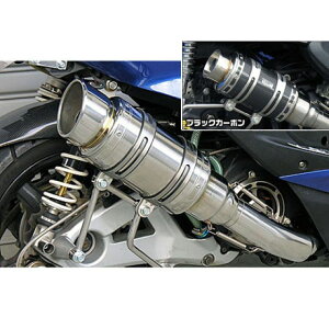 WirusWin シグナスX(3型/SE465-1MS)用 アトミックショートマフラー ポッパータイプ O2センサー取付け口付 オプション オプションB・D ウイルズウィン マフラー本体 バイク シグナスX(3型)