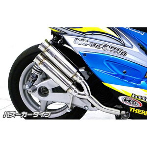 WirusWin VOiXXi3^/SE465-1MSjp Ag~bNcC}t[ oY[J[^Cv IvV Ȃ ECYEB }t[{ oCN VOiXXi3^j