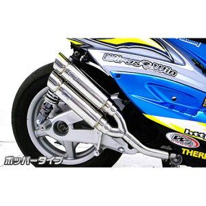 WirusWin VOiXXi3^/SE465-1MSjp Ag~bNcC}t[ |bp[^Cv IvV Ȃ ECYEB }t[{ oCN VOiXXi3^j