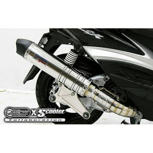 WirusWin シグナスX(3型/SE465-1MS)用 ビートイットマフラー O2センサー取付け口付 サイレンサー ステンレス仕様 ウイルズウィン マフラー本体 バイク シグナスX(3型)