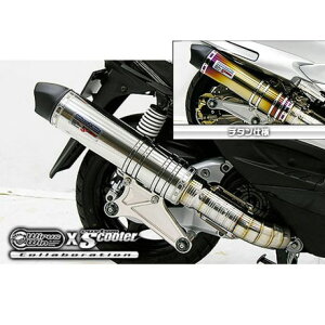 WirusWin シグナスX(3型/SE465-1MS)用 ビートイットマフラー O2センサー取付け口付 サイレンサー チタン仕様 ウイルズウィン マフラー本体 バイク シグナスX(3型)