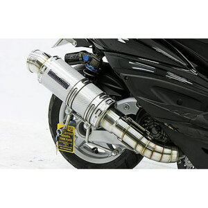 WirusWin シグナスX(3型/SE465-1MS)用 プレミアムマフラー シルバーカーボン仕様 O2センサー取付け口付 オプション オプションA・B・C ウイルズウィン マフラー本体 バイク シグナスX(3型)