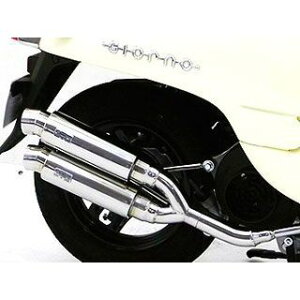 WirusWin ジョルノ(AF70)用 アトミックツインマフラー スポーツタイプ ウイルズウィン マフラー本体 バイク ジョルノ